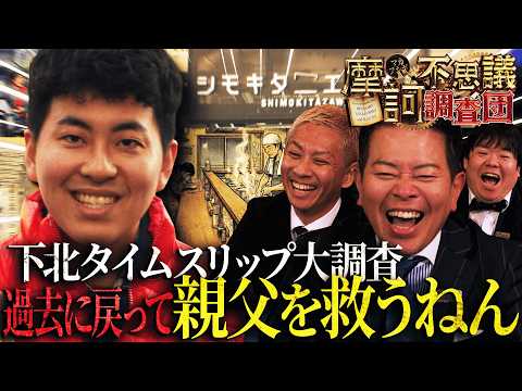 youtube-エンタメ記事2020/06/07 16:00:20