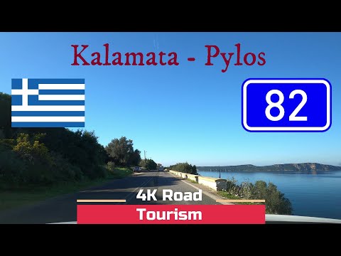 Kalamata-Pylos Highway | Vibepedia