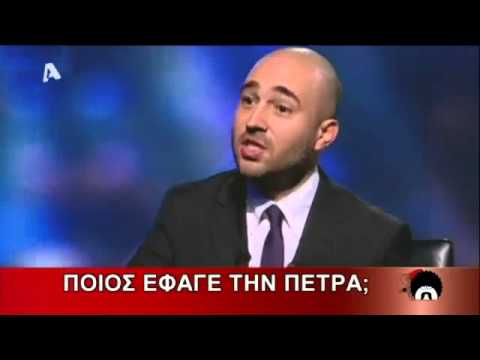 Οι 10 χειρότερες ελληνικές εκπομπές της δεκαετίας που φεύγει