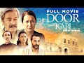 Door -  Full Movie Turkish Drama (English Subtitles)