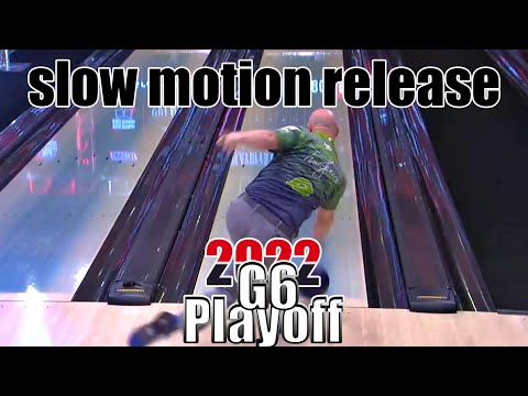 2022 PBA Playoff G6 Slow Motion Bowling Releases - PBA Bowling