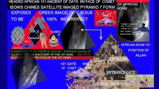 preview picture of video 'NEW JERUSALEM CUBE IN OUTER SPACE INTERLOCKS WITH COMET ISON'S PYRAMID 7 FORM'