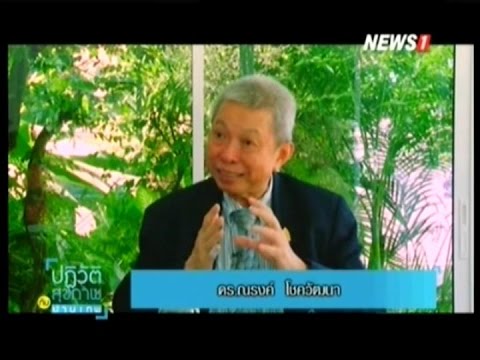 นวดแรง ใบรับรองเพื่อวางค้อนของ ธ อร์ใน