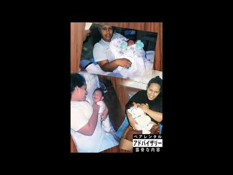 MC Wesley - Mãe [ Official Music Áudio ]