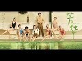 Youth - Trailer