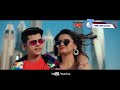 Luck Di Kasam WhatsApp Status Luck Di Kasam Status Video