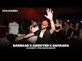 Barbaad X Addicted X Saiyaara Afro House Mashup DJ Ganesh Bollywood Meets Afro Vibes