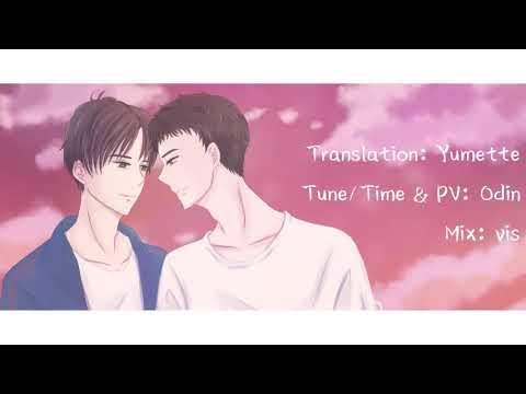 撒野 (Saye) for Miko♡ by Chii【Happy100!!】