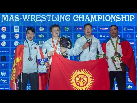 2023 Asian Mas-Wrestling Championship in the open weight category