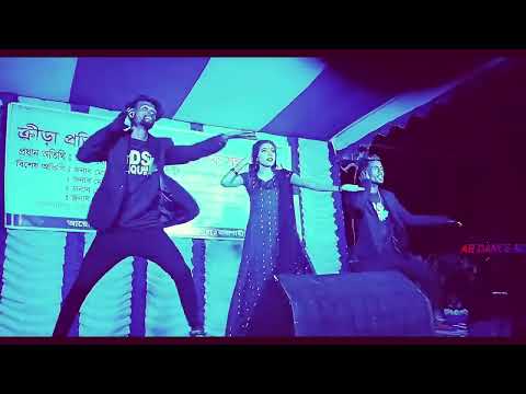 Aami Banophool Go - Gollay Maley Goal // AB DANCE MIX VIDEO