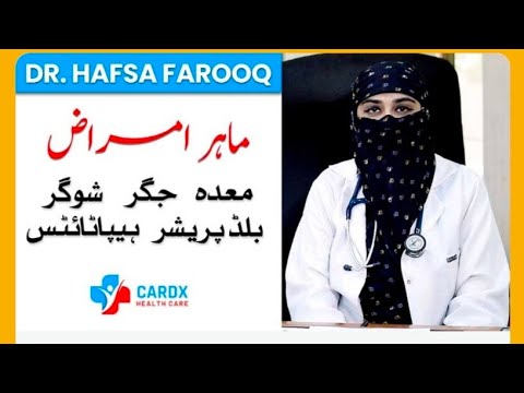 Endoscopy , colonoscopy ,.     by female gastroenterologist!