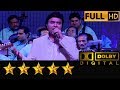 Taron Mein Sajke तारों में सजके From Jal Bin Machhli Nritya Bin Bijli 1971 B