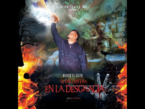 FBI Hirieron    Alikatte B.I.G 3bu ❌  Tali Goya (Video Visualizer)