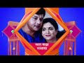 नवरा माझा नवसाचा Navara Maza Navsacha Sachin Pilgaonkar Ashok Saraf Prav