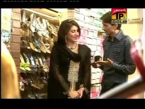 Hole Hole Door Tur Gayi   Danish Khichi   YouTube