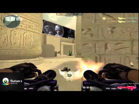 CF NA/UK double gatlin