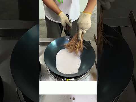 عشان كده البيض ما بيلزقش في الطاسة 🥚