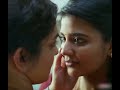Parvathi Menon Aiswarya Rajesh Romance Kiss