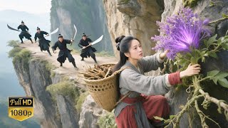 Download lagu 【最新电影】采药女孩竟是绝世高手，孤身决战十大高手！#chinesedrama #中國電視劇 mp3