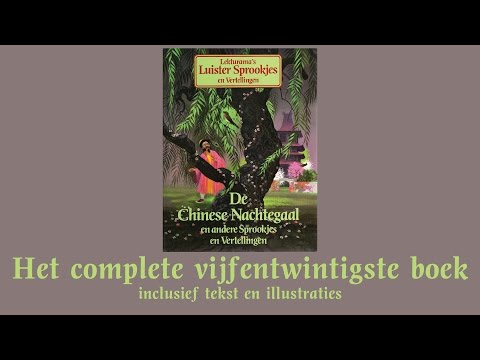 De Chinese Nachtegaal - Het complete vijfentwintigste boek - Lekturama Luistersprookjes en Ver...