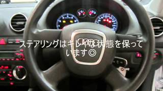 preview picture of video '2005年AUDI A3 スポーツバック アトラクション オートプラネット名古屋'
