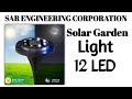 Product Video