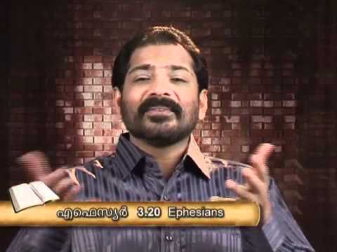 When Jesus Visit Your House (Part 2) | Malayalam Christian Message | Br Damien Antony