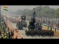 NSG Black Cat Commandos Republic Day Parade 2021 Hum Hai Na Hai Na Hindustan