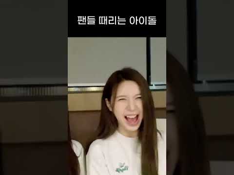 아이콘
