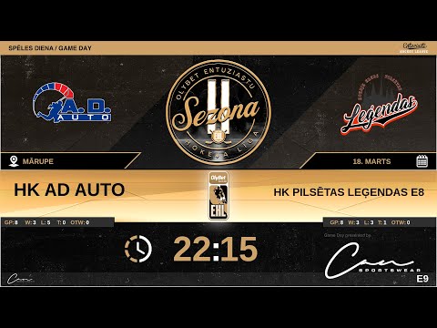 2022 03 18 HK AD Auto - HK Pilsētas Leģendas E8