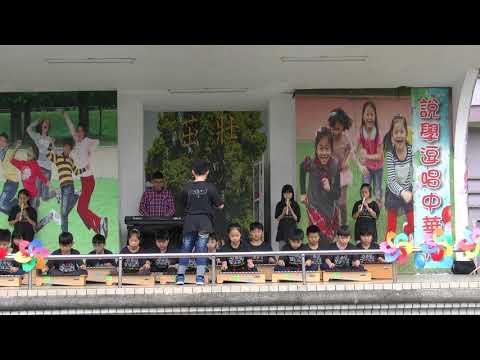 旁敲側擊─聽見中華心_封面照片