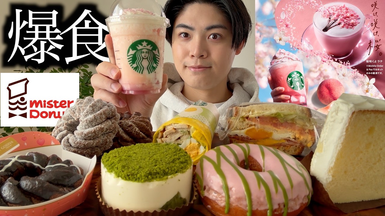 【ご報告】来月、新しい挑戦を始めます！【モッパン】