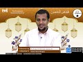Tvislaamaa Wal Dorgommii Barnoota Islaamaa Ustaaz Ibsaa Dhugaa 5ffaa