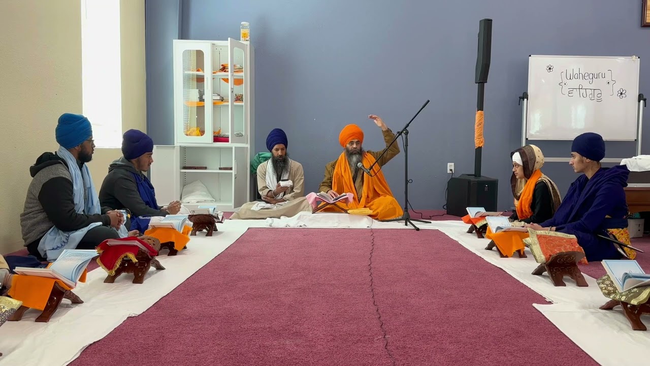 Gurbani Santhya (Part 19)