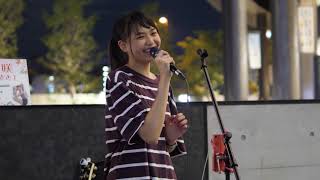 三阪咲「CHE.R.RY (YUI)」2018/08/14 MUSIC BUSKER IN UMEKITA うめきた広場