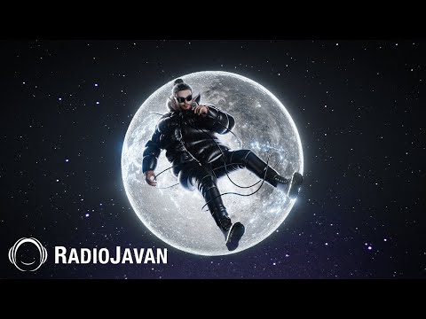 Hoomaan Ft Arown - "ShakheGol" OFFICIAL AUDIO | هومان فیت ارون - شاخه گل