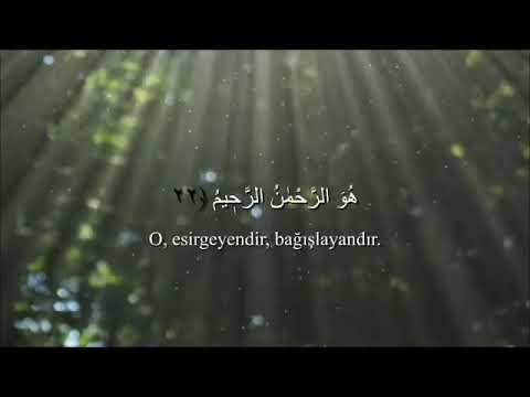 Haşr Suresi 20-24 - La Yestevi - Abdullah Altun