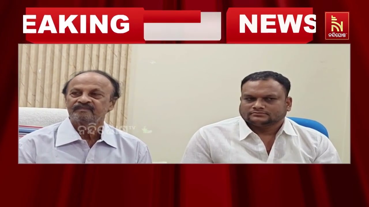 MMDR ଆଇନ୍ ୨୦୨୬ ଲାଗୁ ହେଲେ ରାଜ୍ଯ ସରକାର ବହୁ କ୍ଷତି ସହିବ: ଶପ୍?