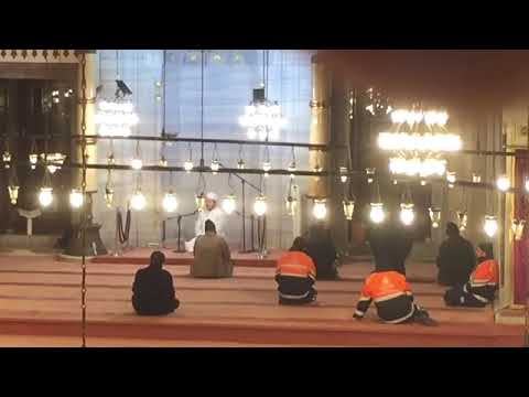 Hafız Mustafa Çağlar Ateş Haşr Suresi Şehzadebaşı Camii