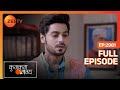 Purvi ने क्या Help मांगी Jasbir से Kumkum Bhagya Full Ep 2981 ZEE TV