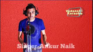 Mere tute hue dil se KARAOKE - YouTube