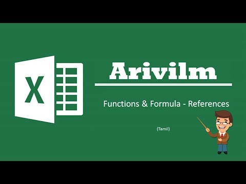 Arivilm - Excel - Functions and Formulas - References - Tamil