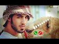 New 💔 Beautiful arabic Ringtone    Best arabic Tone Ever    Famous arabic Tone🎵Download