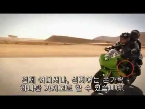 카운터스티어링 간단하게 이해되는 영상