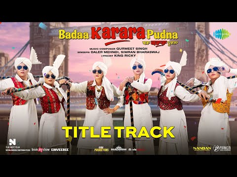 Badaa Karara Pudna (Title Track) — watch video