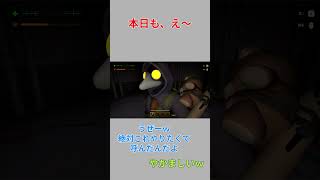 ある日のミメシスのプレイ風景・・2