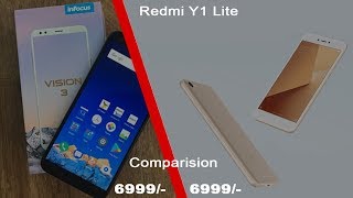 7000 వేల రూపాయల బడ్జెట్ లో ఏ smartphone బెటర్ redmi mi -vs-  infocus vision 3