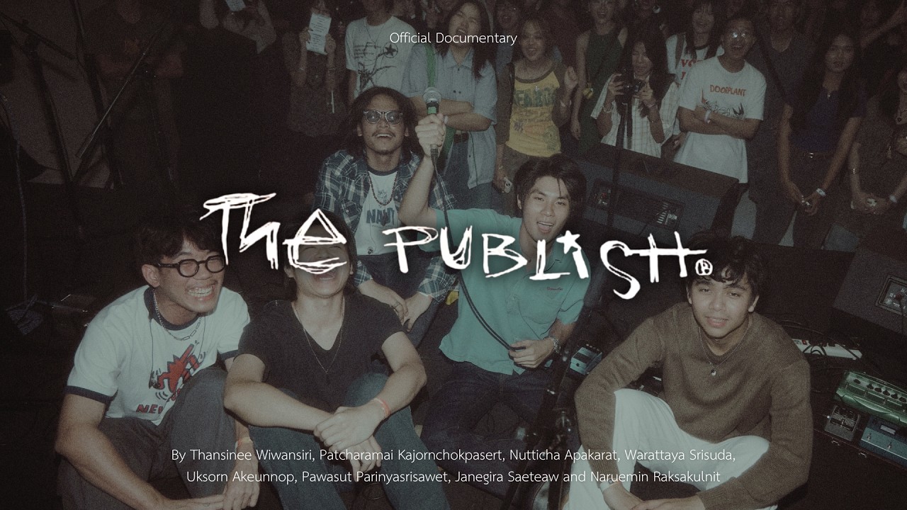Miniature de la vidéo The Publish - Documentary 🚽 du film The Publish Documentary