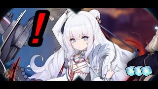 I tried to pull Le Malin | Azur Lane