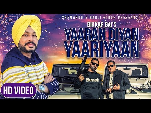 Yaaran Diyan Yaariyaan — watch video